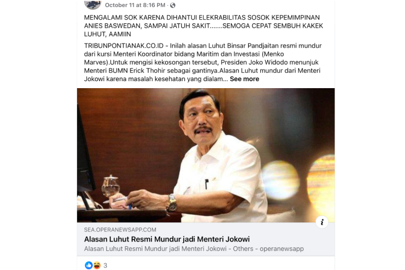 Jubir Pastikan Kabar Luhut Mundur Dari Kabinet Tak Benar